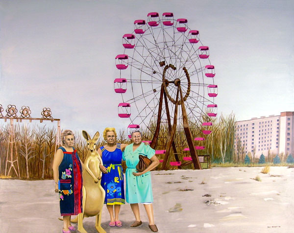 Quiteria Romero - Presencias casi humanas - El niño