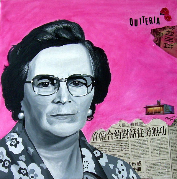 Quiteria Romero